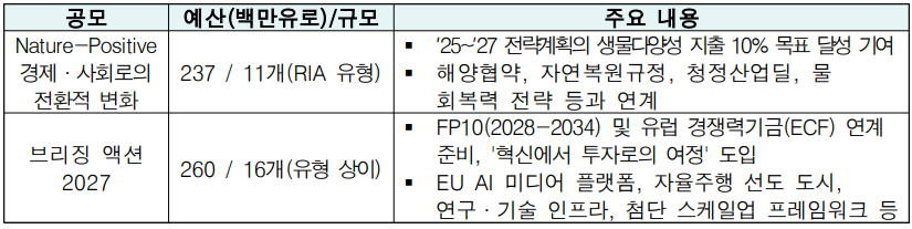 83bd4-6abf541f49dfb-89bd0a686bbff66c20efd86227844e05e4fe4c54.png